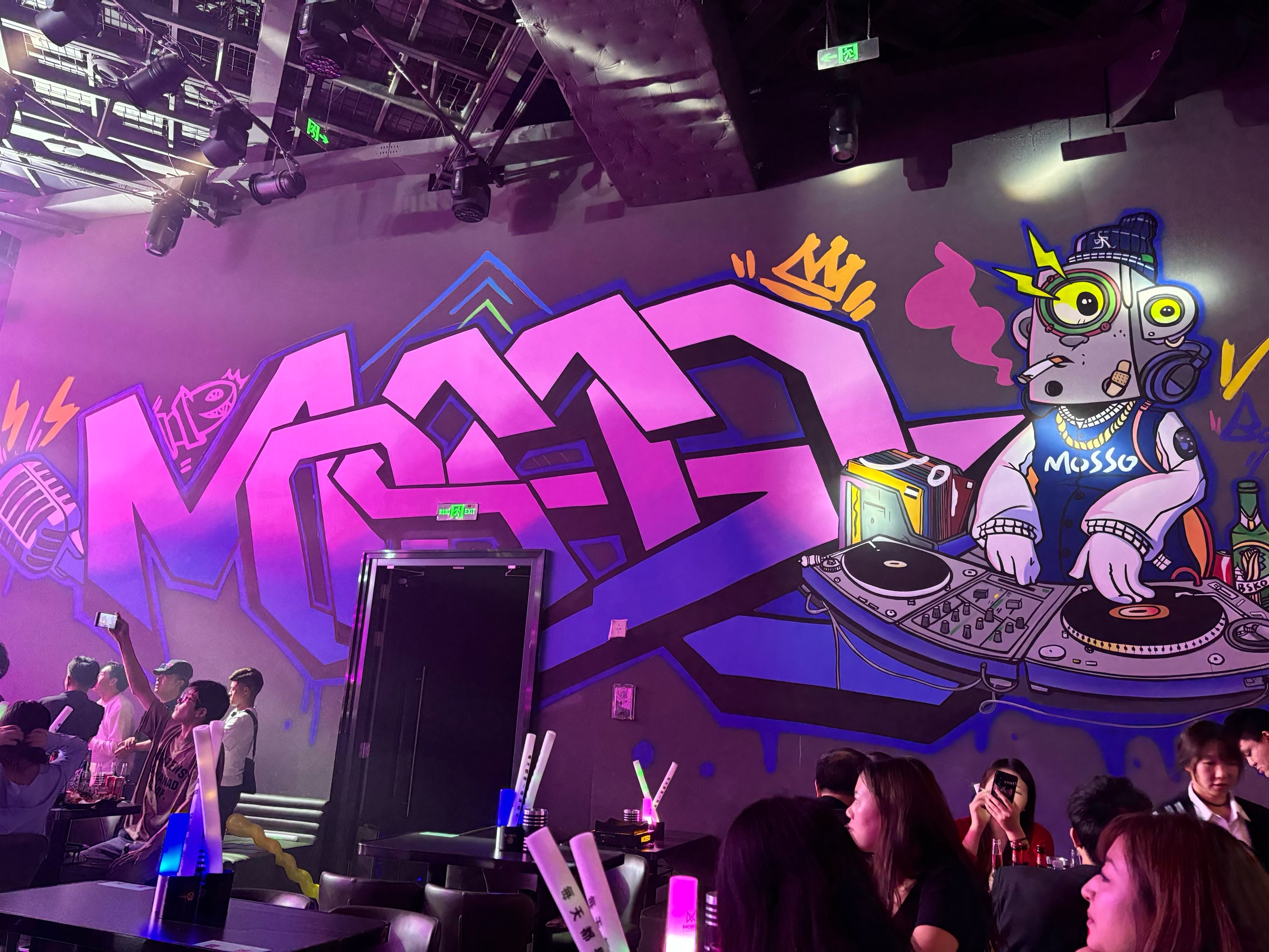 朔州商务ktv全新商务ktv新玩法体验-山阴县ktv预定